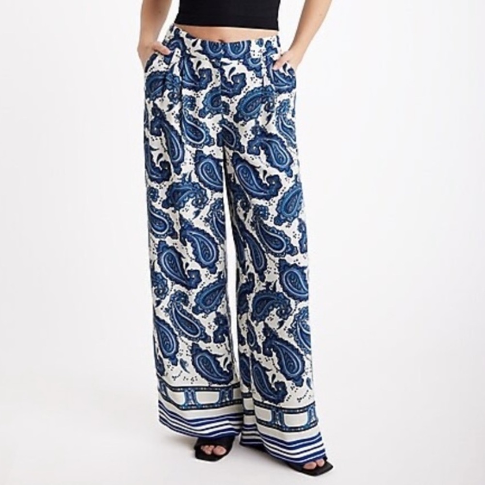 Express Stylist Wide Leg High Waist Pants